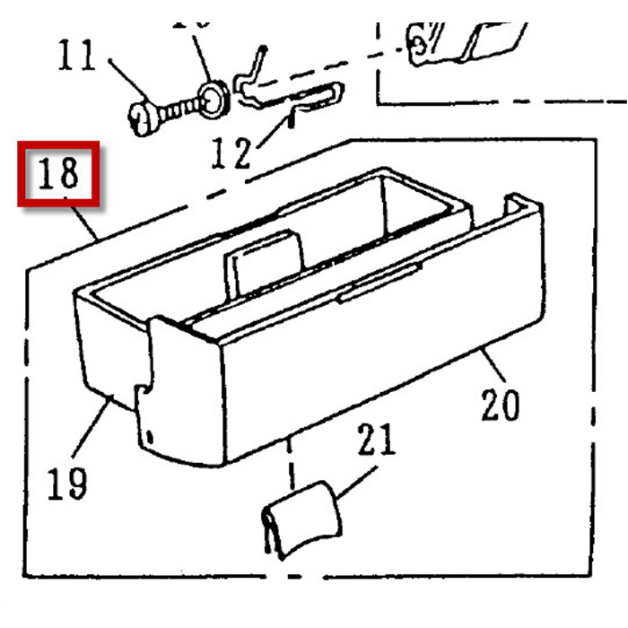 Boîte d'accessoire Janome (vide) Boîte d'accessoire Janome (vide)