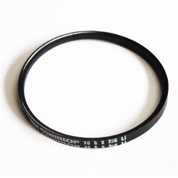 Courroie moteur Bernina Courroie moteur Bernina